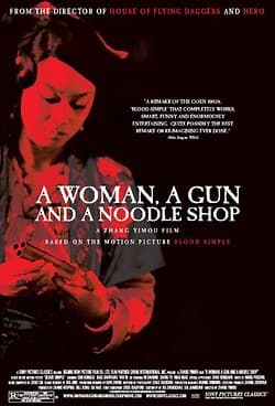 Μια Γυναίκα, Ένα Όπλο κι ένα Noodle Bar