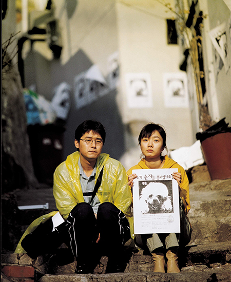bong-joon-ho1