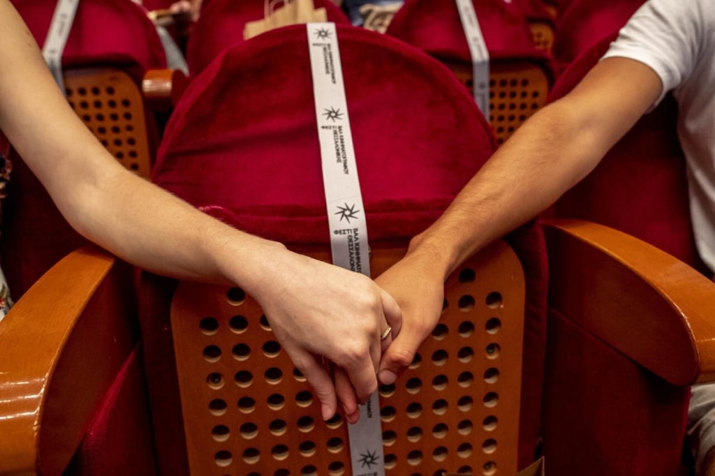 Φεστιβάλ Θεσσαλονίκης