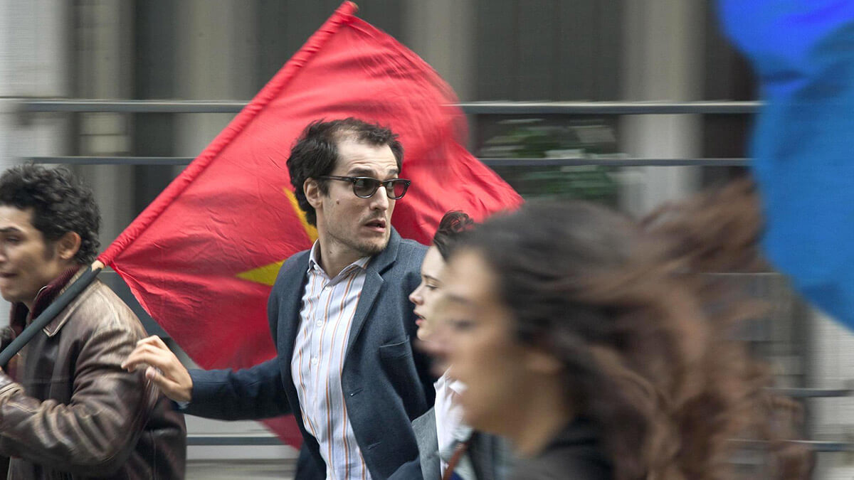 Γκοντάρ Αγάπη μου