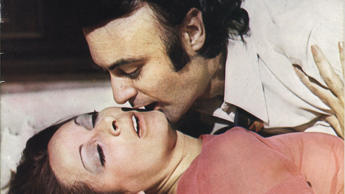 Πιο Θερμή από τον Ήλιο (The Two Faces of Love), 1972